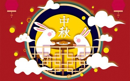 偉時(shí)電子股份有限公司恭祝大家：  中秋節(jié)快樂(lè)。
